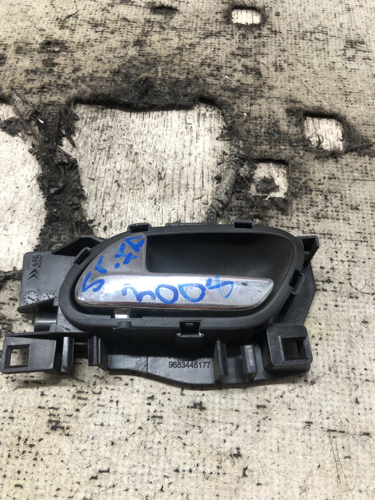 Maner interior stanga fata Peugeot 3008 2017