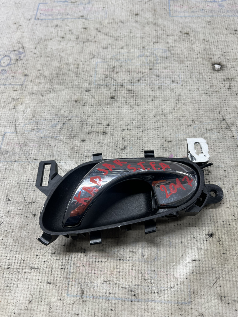 Maner interior stanga fata Renault Kadjar 2017