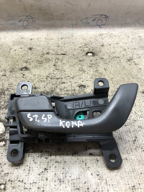 Maner interior stanga spate Hyundai Kona 2020