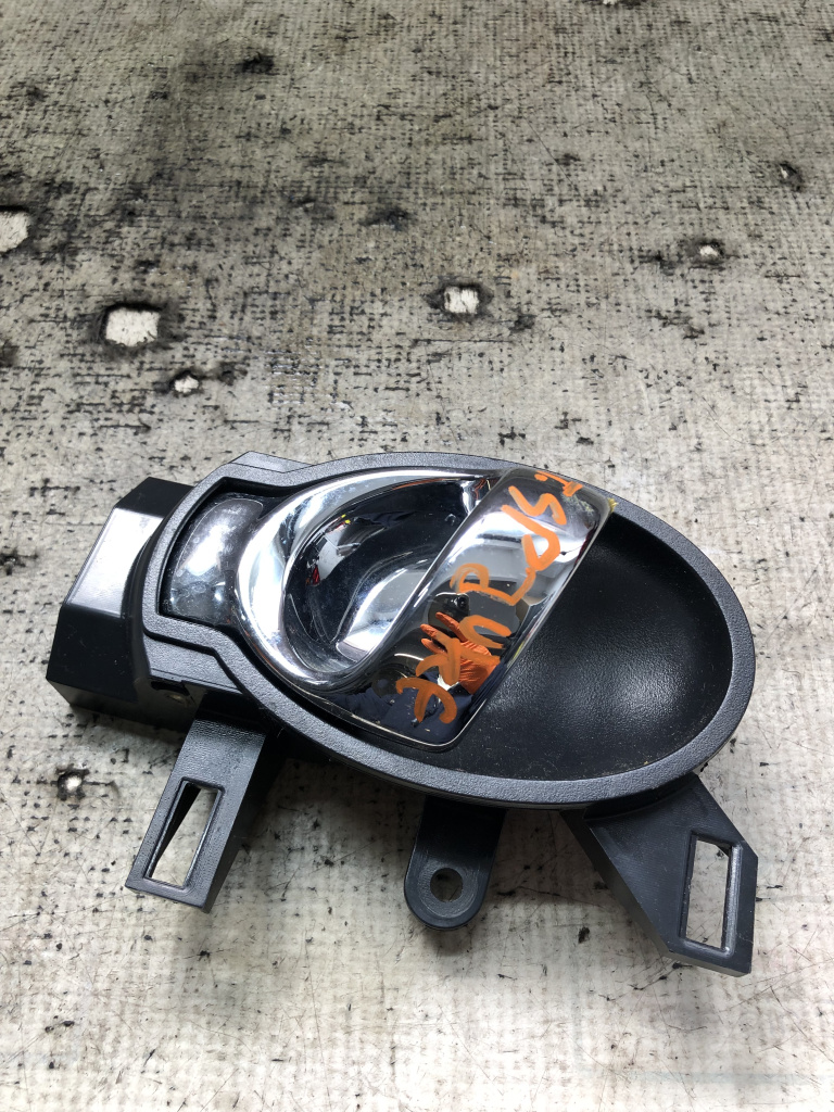 Maner interior stanga spate Nissan Juke 2014, 80671BA61A