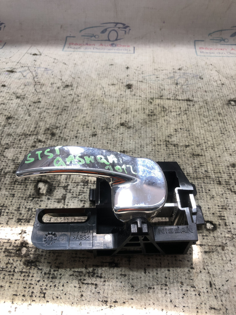 Maner interior stanga spate Nissan Qashqai 2012