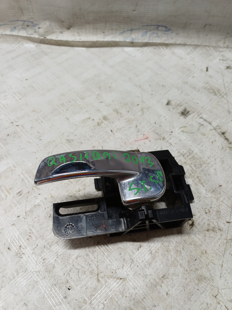 Maner interior stanga spate Nissan Qashqai - Motorina 2013, -