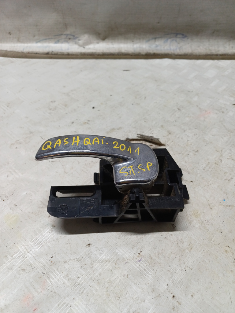 Maner interior stanga spate Nissan Qashqai - Motorina 2011, -