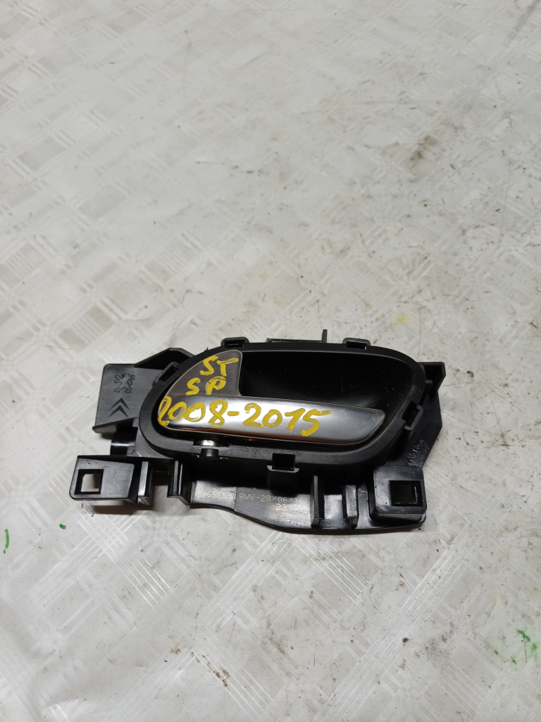 Maner interior stanga spate Peugeot 2008 - Benzina 2015, -