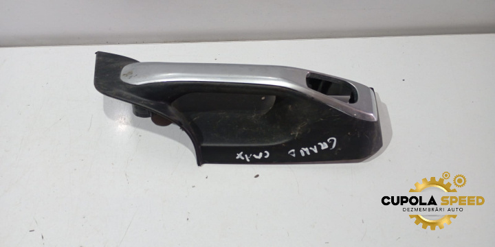 Maner interior usa culisanta dreapta AM51-U226A00-AC Ford C-Max 2 [2010 - 2015] Grand minivan 5-usi
