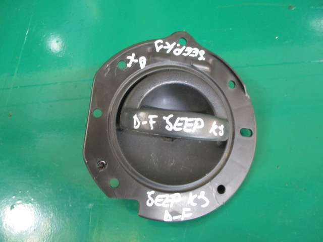 MANER INTERIOR USA DREAPTA FATA JEEP CHEROKEE KJ FAB. 2001 - 2008 ⭐⭐⭐⭐⭐