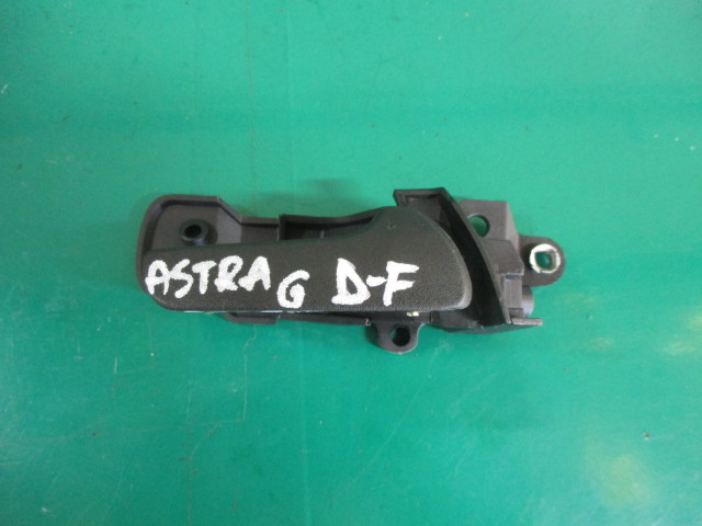 MANER INTERIOR USA DREAPTA FATA OPEL ASTRA G FAB. 1998 - 2005 ⭐⭐⭐⭐⭐