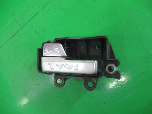 MANER INTERIOR USA STANGA FATA FORD FOCUS 2 FAB. 2004 – 2010 ⭐⭐⭐⭐⭐