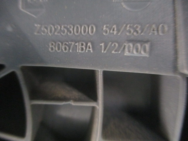 MANER INTERIOR USA STANGA SPATE COD Z50253000 NISSAN PRIMERA P12 FAB. 2001 - 2008 ⭐⭐⭐⭐⭐