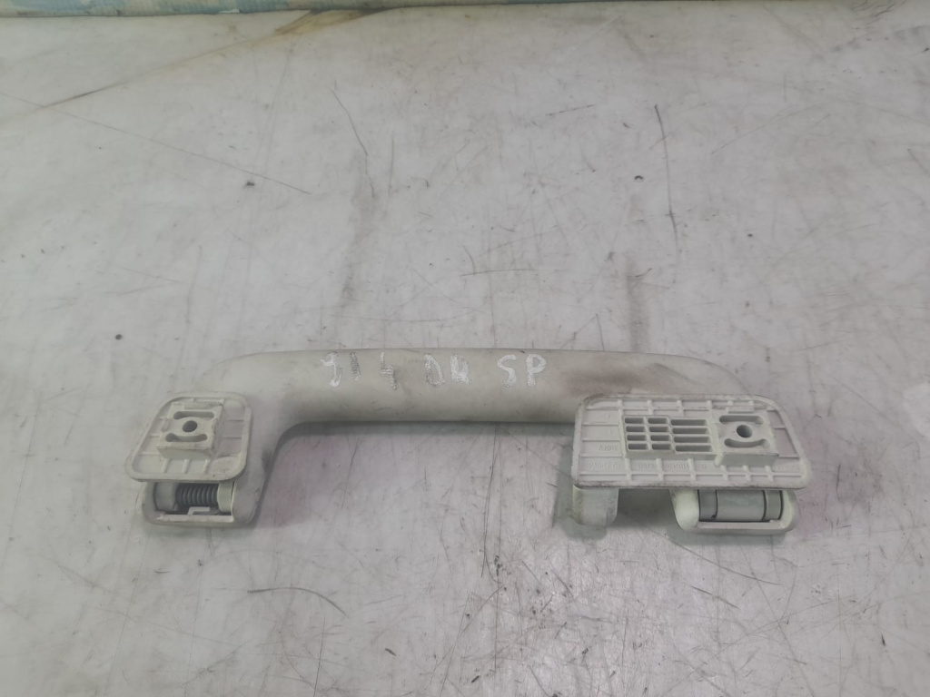 Maner plafon spate ds73-a045b14 Ford Galaxy 3 [2015 - 2020] 2.0 tdci