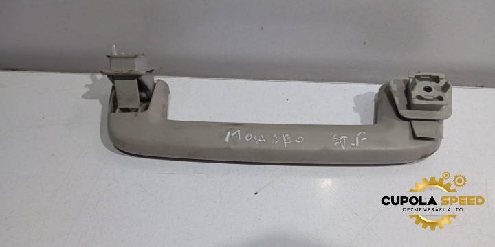 Maner plafon stanga fata Ford Mondeo MK4 [2007 - 2010]