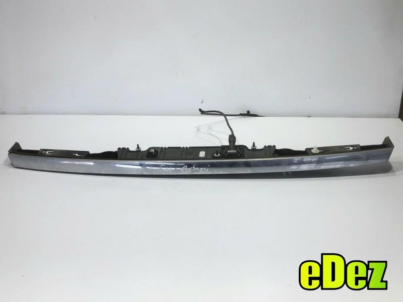 Maner portbagaj BMW Seria 7 (2008-2015) [F01, F02] 7200035
