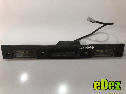 Maner portbagaj Land Rover Range rover vogue L322 (2002-2009) 8265649