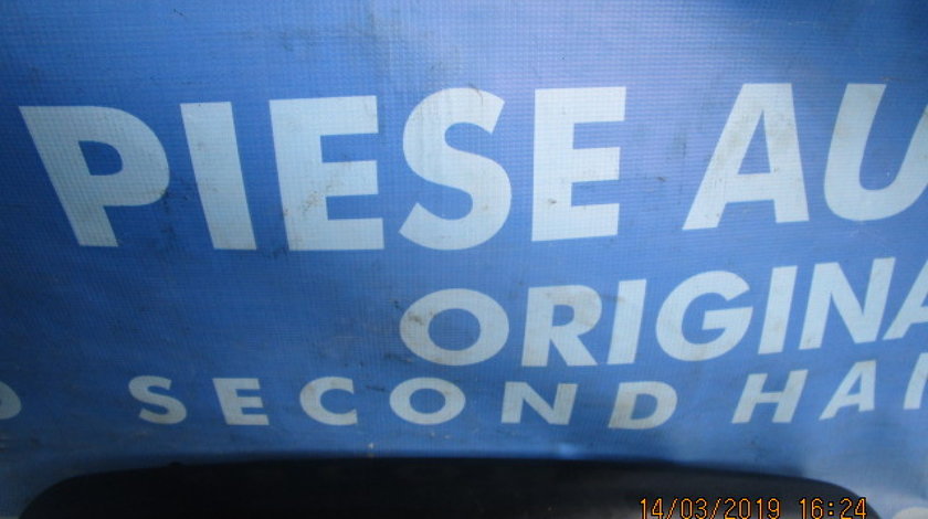 Maner portbagaj Nissan Almera; 90810BM460 (ornament hayon)
