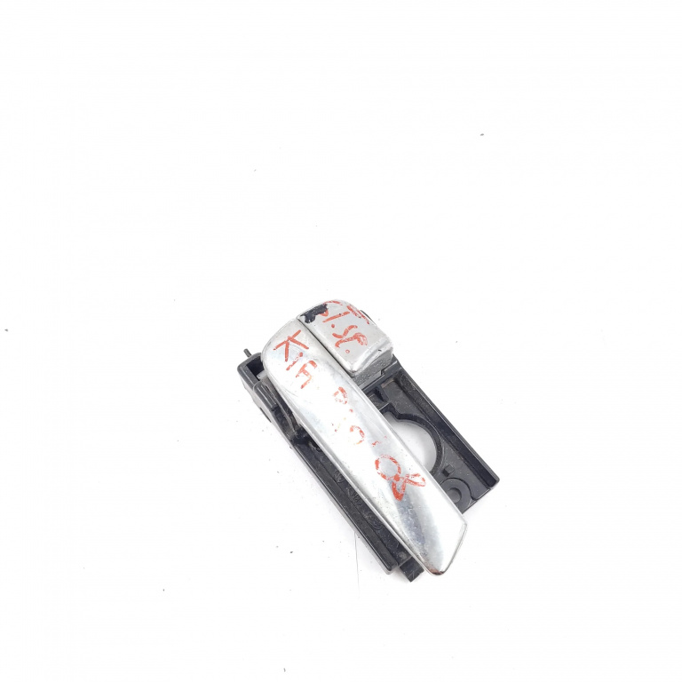 Maner Portiera Interior Stanga Spate Kia Rio 2 (Jb) 2005-2011