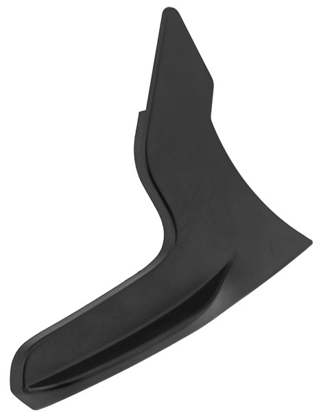 Maner Reglaj Scaun Fata Dreapta Nty Ford EZC-FR-151
