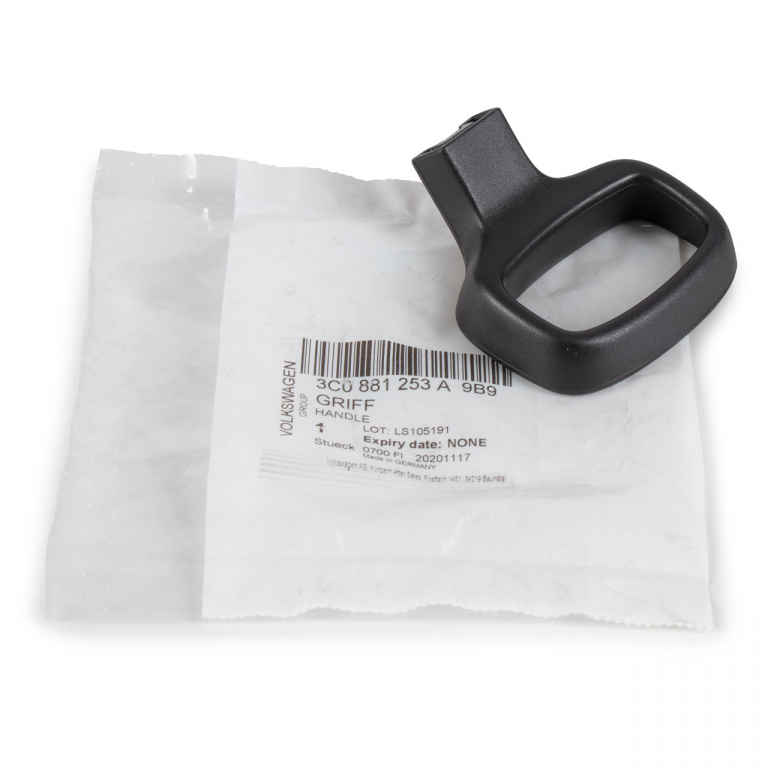 Maner Reglaj Scaun Fata Stanga Oe Skoda Superb 3 2015→ 3C0881253A9B9