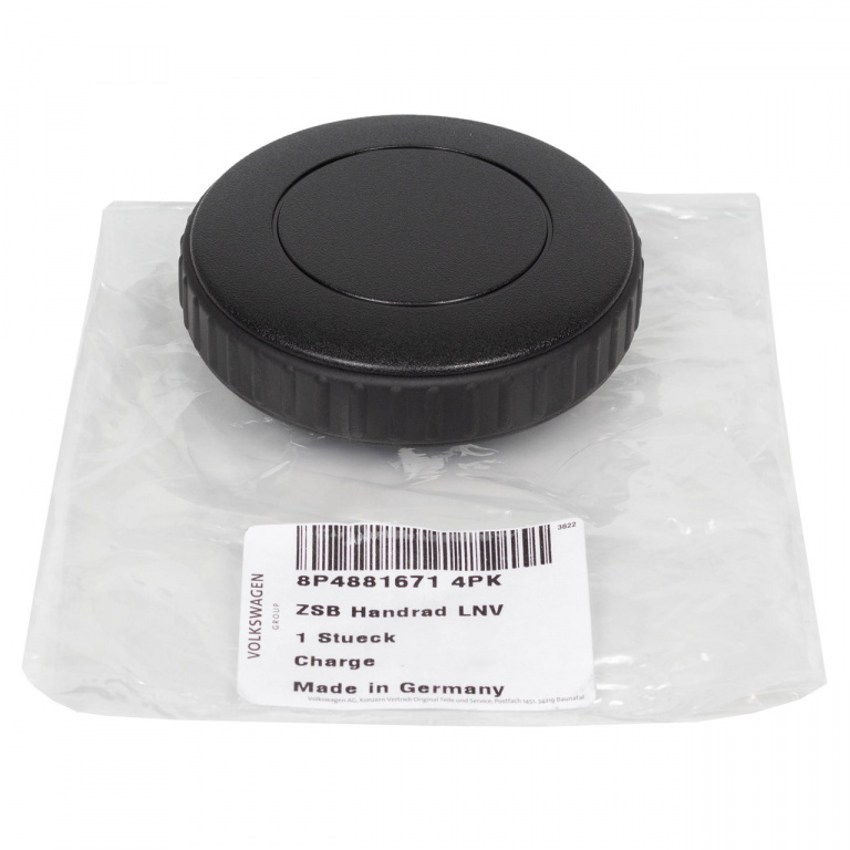 Maner Reglaj Spatar Scaun Oe Audi A3 8P 2003-2013 8P48816714PK