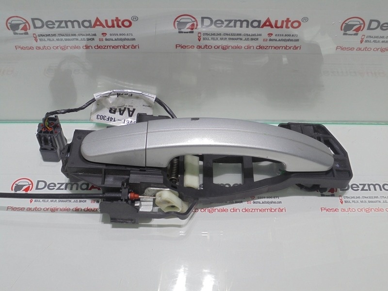 Maner stanga spate, BM51-A266023-AG, Ford Focus 3 Turnier (id:285688)