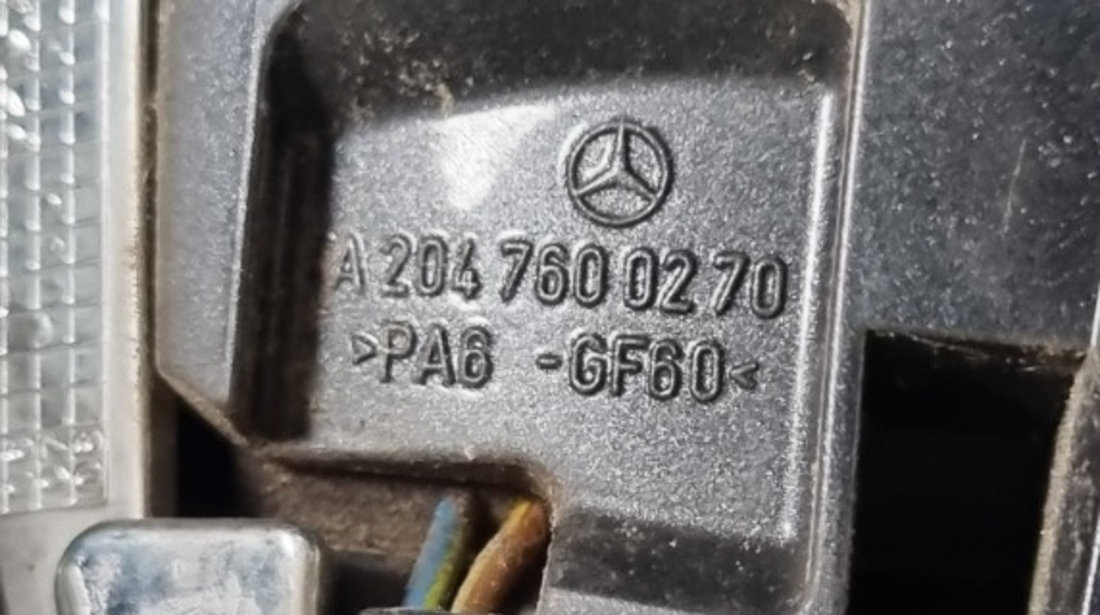 Maner usa dreapta fata / spate (keyless entry) Mercedes-Benz B-Class (W246, W242) cod piesa : A2047600270