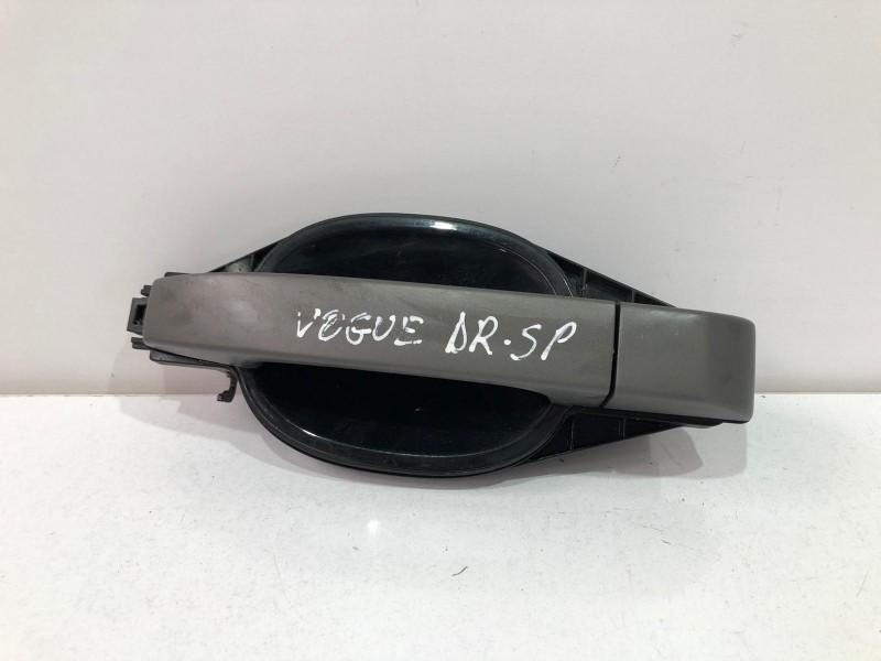 Maner usa dreapta spate 7042484 Land Rover Range Rover Vogue 3 [2002 - 2005]