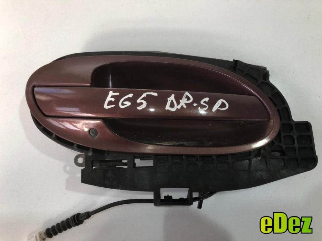 Maner usa dreapta spate BMW Seria 7 (2001-2008) [E65, E66] 7013704