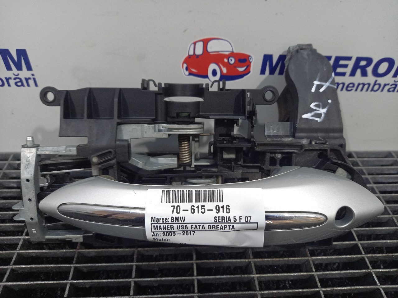MANER USA FATA DREAPTA BMW SERIA 5 F 07 SERIA 5 F 07 - - (2009 2017)
