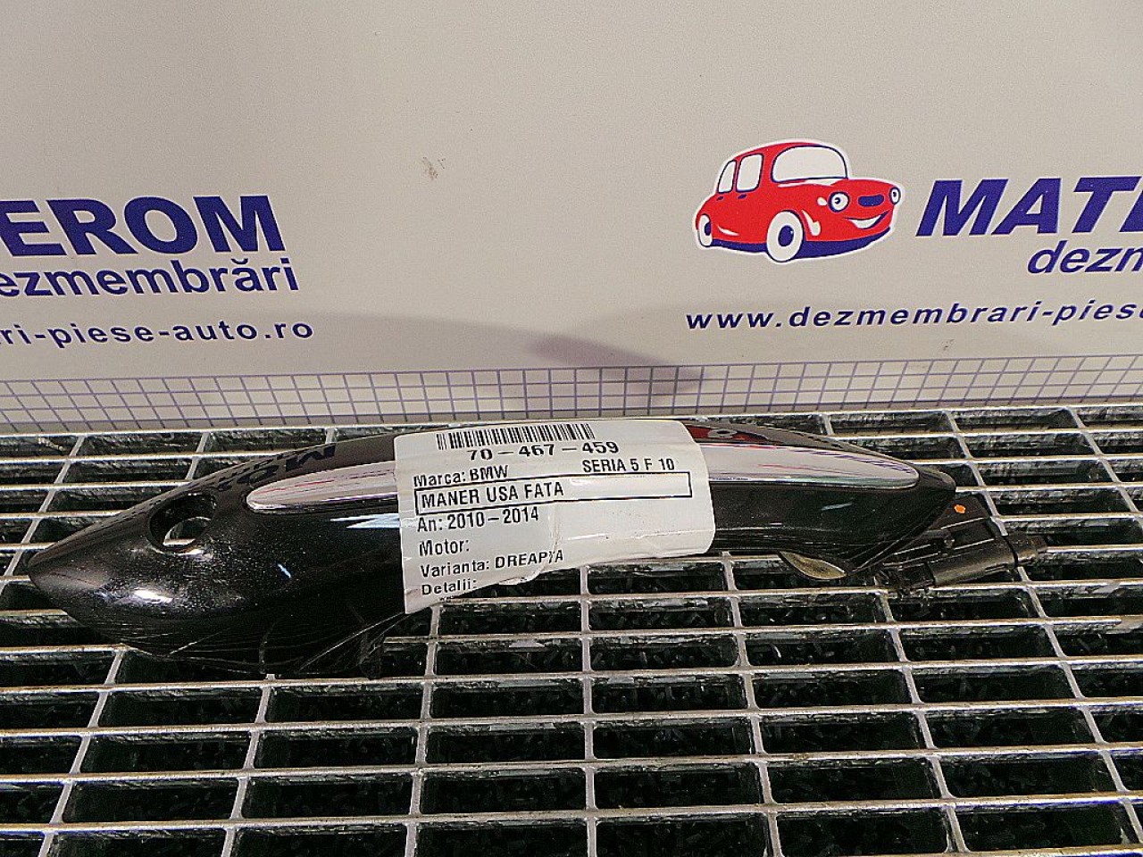 MANER USA FATA DREAPTA BMW SERIA 5 F 10 - - (2010 2014)