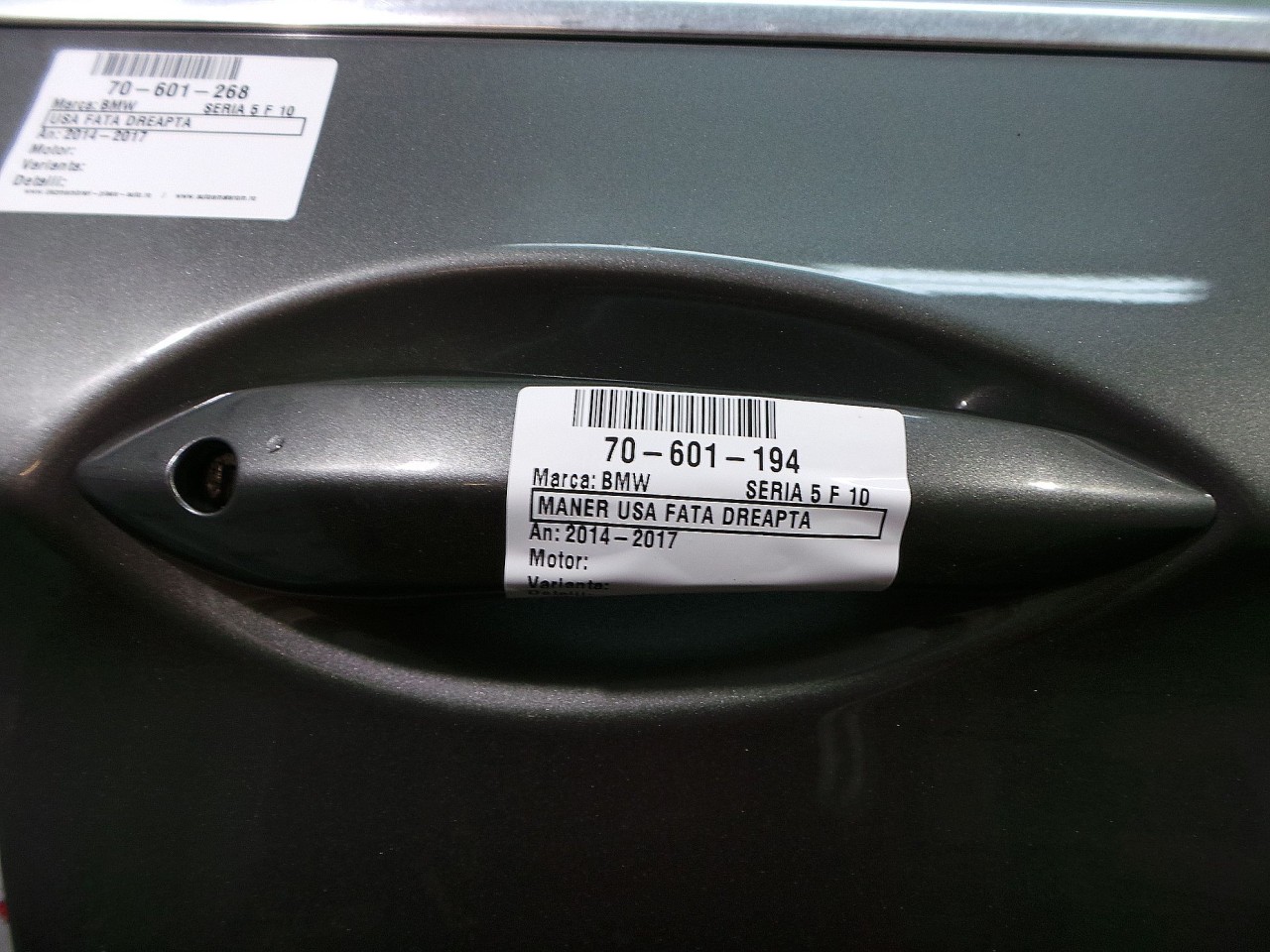 MANER USA FATA DREAPTA BMW SERIA 5 F 10 SERIA 5 F 10 - - (2014 2017)
