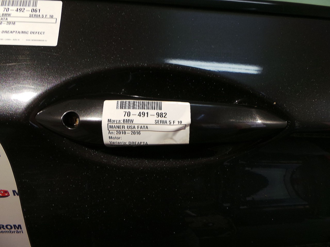 MANER USA FATA DREAPTA BMW SERIA 5 F 10 SERIA 5 F 10 - - (2010 2017)