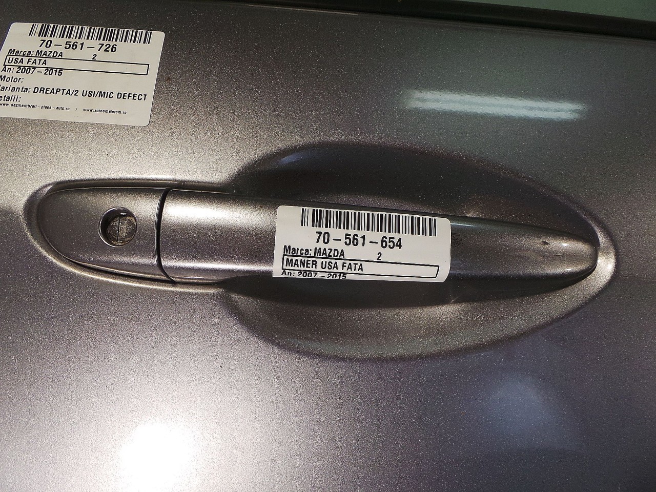 MANER USA FATA DREAPTA MAZDA 2 2 - - (2007 2014)
