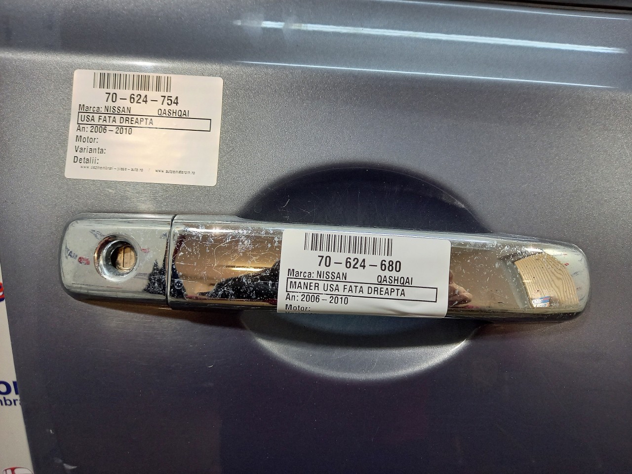 MANER USA FATA DREAPTA NISSAN QASHQAI - - (2006 2010)