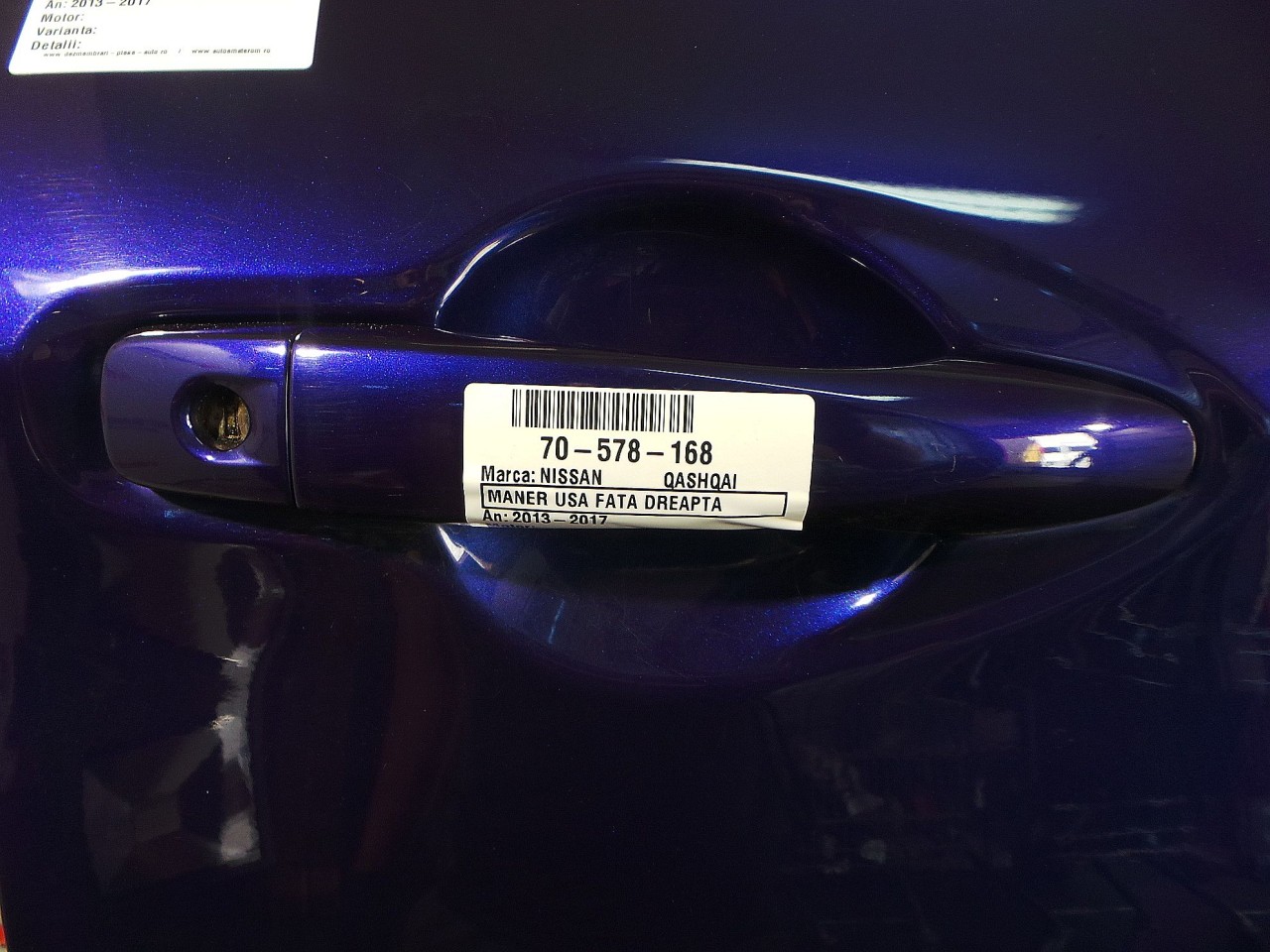 MANER USA FATA DREAPTA NISSAN QASHQAI QASHQAI - - (2013 2017)
