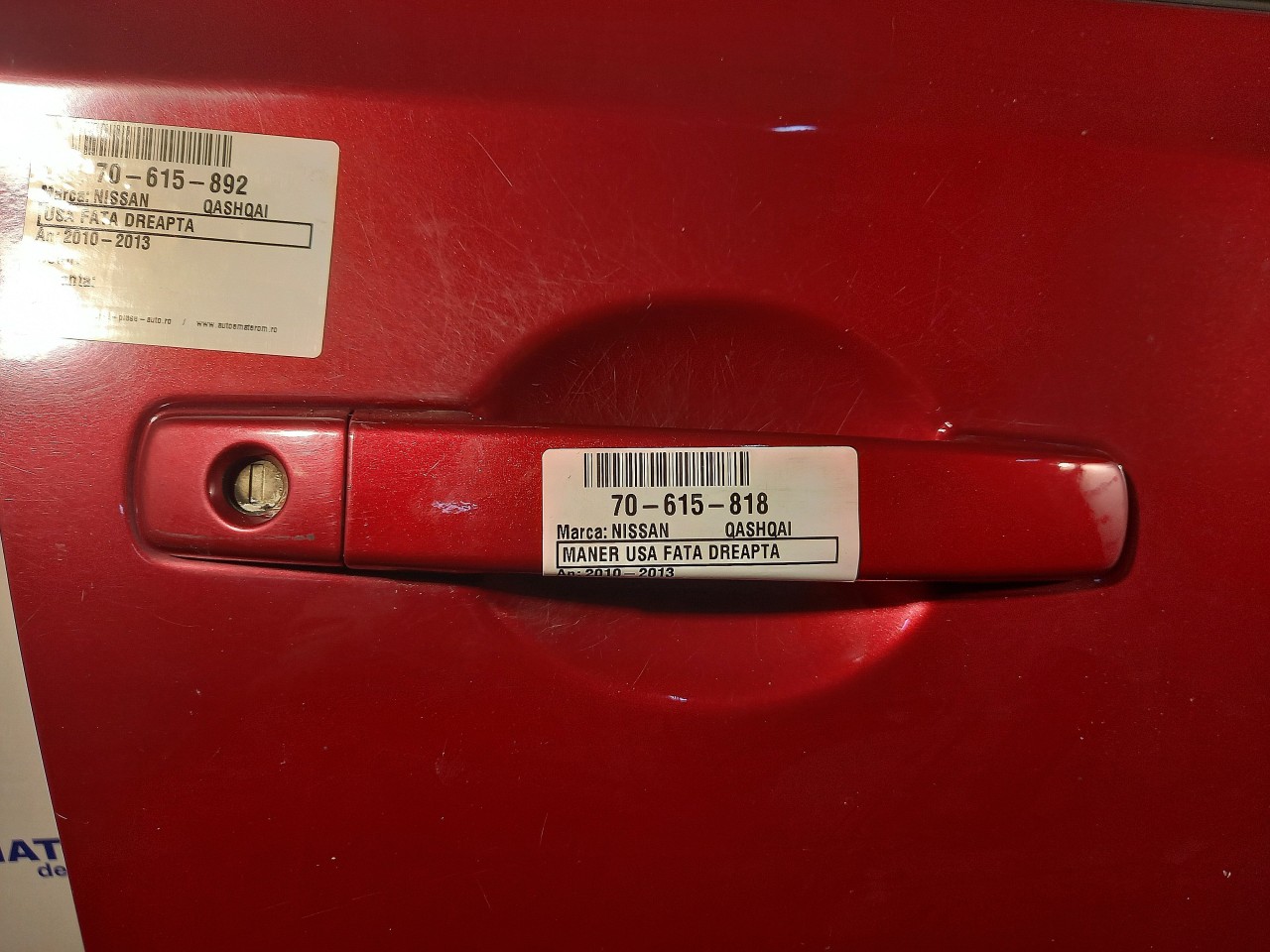 MANER USA FATA DREAPTA NISSAN QASHQAI QASHQAI - - (2010 2014)