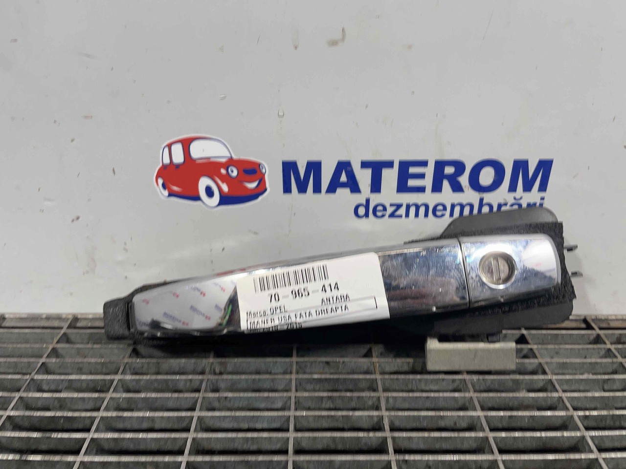 MANER USA FATA DREAPTA OPEL ANTARA ANTARA - - (2010 2015)
