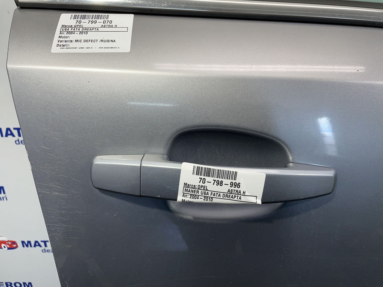 MANER USA FATA DREAPTA OPEL ASTRA H ASTRA H - - (2004 2010)