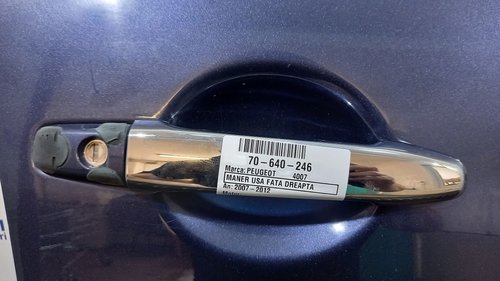 MANER USA FATA DREAPTA PEUGEOT 4007 4007 - - (2007 2012)