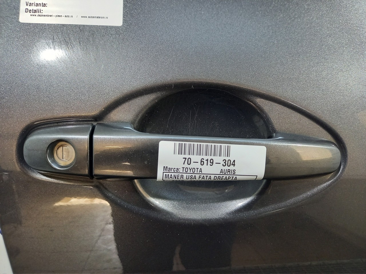 MANER USA FATA DREAPTA TOYOTA AURIS AURIS - - (2006 2012)