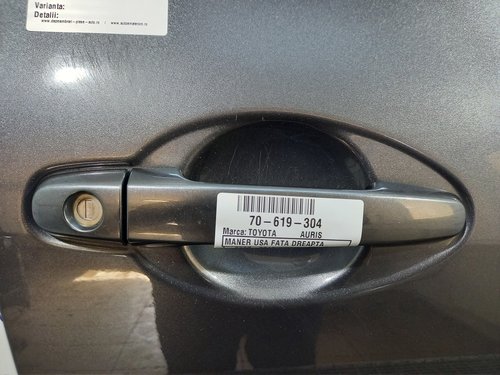 MANER USA FATA DREAPTA TOYOTA AURIS AURIS - - (2006 2012)