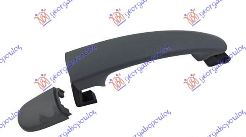 Maner Usa Fata Exterior Stanga VW Tiguan 2007 2008 2009 2010 2011