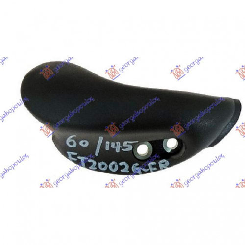 Maner Usa Fata - Fiat Ducato2002 2003 , 735307390
