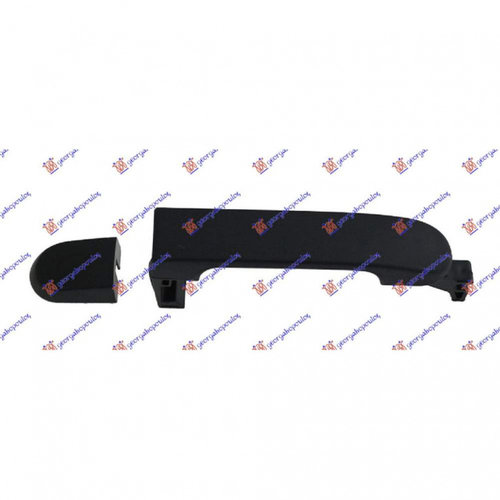 Maner Usa Fata - Nissan Note 2006 , 80640-Ax620