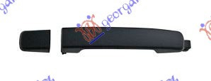 Maner Usa Fata - Nissan P/U (D40) Navara 2 Usi-4usi 2005 , 80606-Ea552