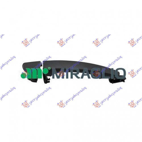 Maner Usa Fata Spate - Peugeot 2008 , 98029782xt