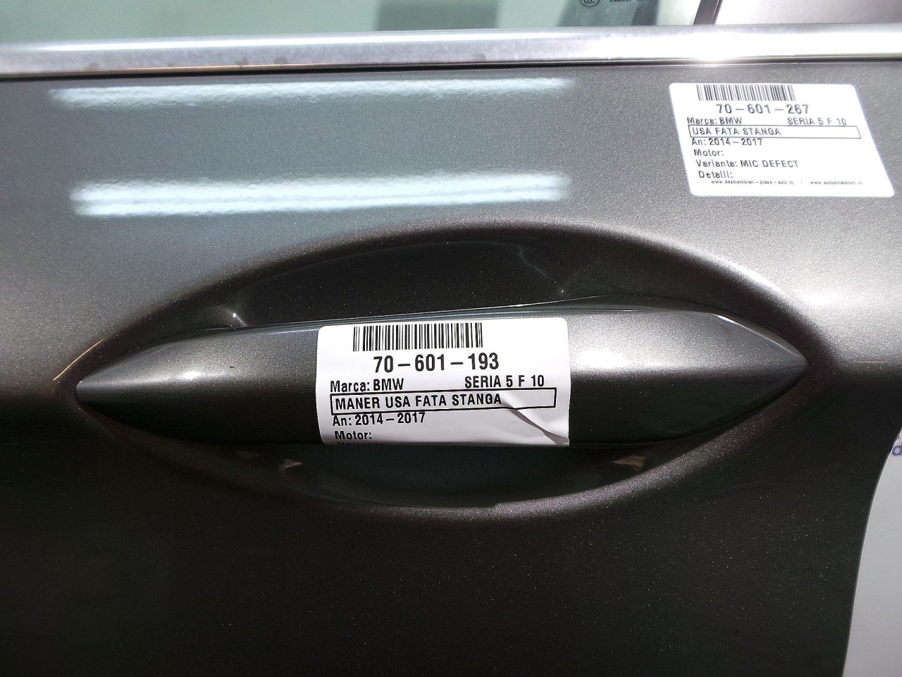 MANER USA FATA STANGA BMW SERIA 5 F 10 - - (2014 2017)