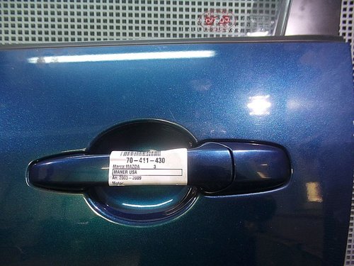 MANER USA FATA STANGA MAZDA 3 - - (2003 2009)