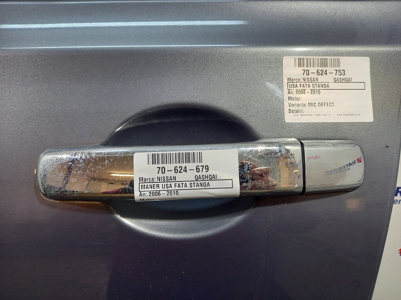 MANER USA FATA STANGA NISSAN QASHQAI - - (2006 2010)