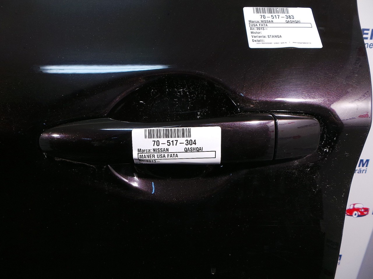 MANER USA FATA STANGA NISSAN QASHQAI QASHQAI - - (2013 2017)