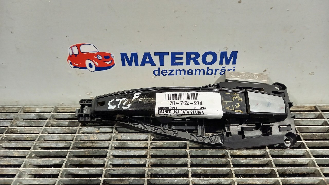 MANER USA FATA STANGA OPEL MERIVA B - - (2010 2014)