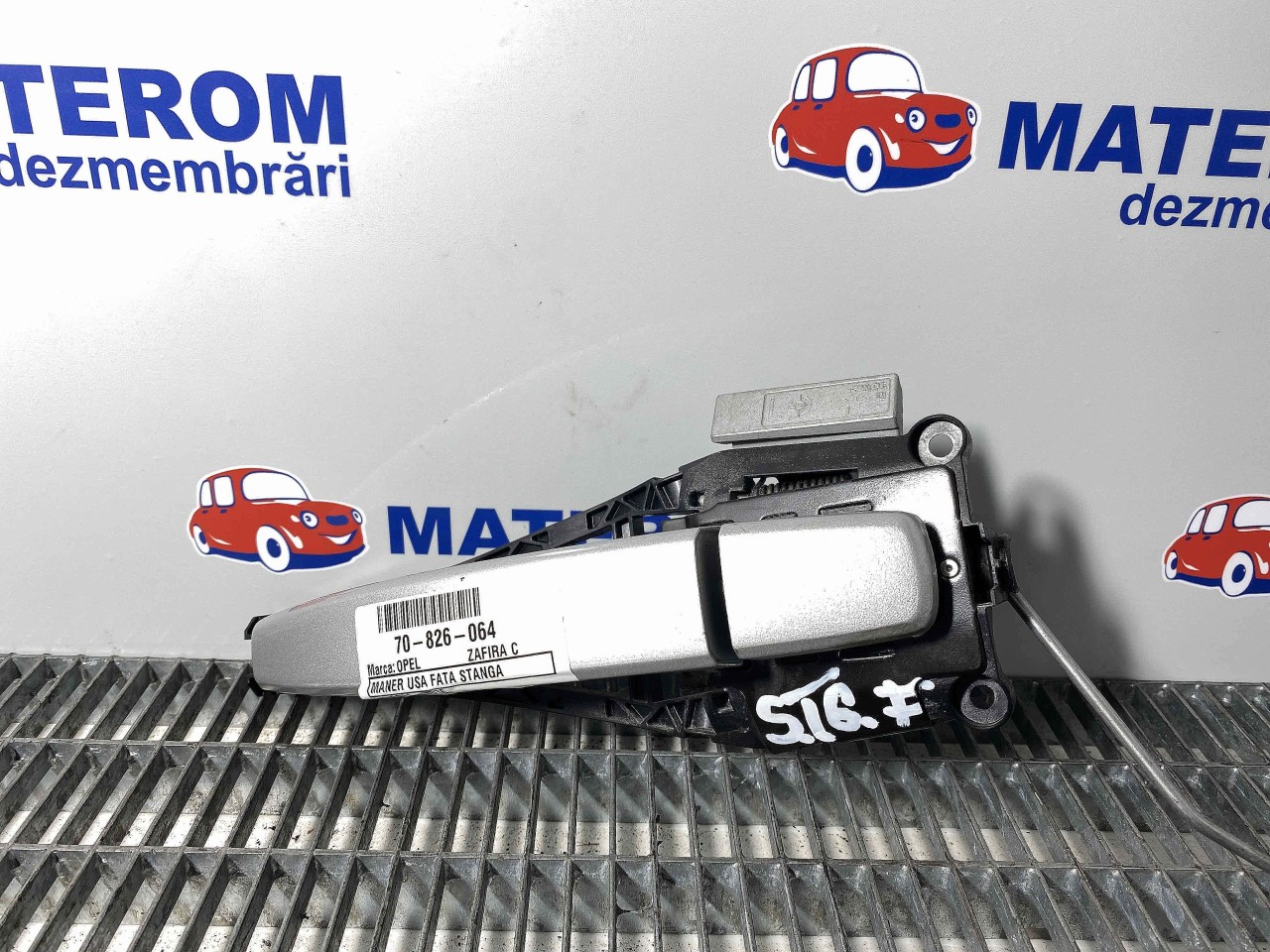 MANER USA FATA STANGA OPEL ZAFIRA C - - (2011 2016)